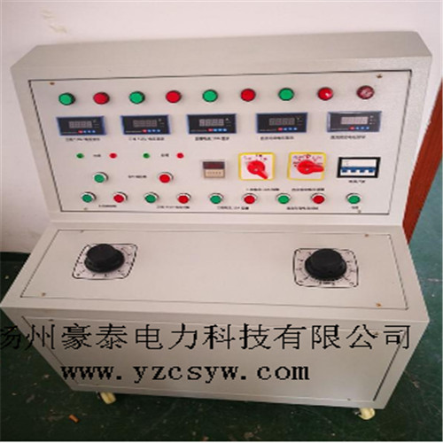 開關柜通電試驗臺