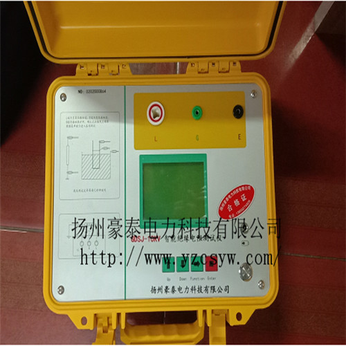 10KV-10000V智能絕緣電阻測試儀